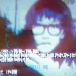 48699_sayonarawosogitesinglejuntoga